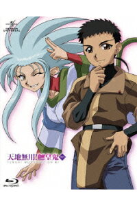 楽天ブックス 天地無用 魎皇鬼 Blu Ray Box Blu Ray 林宏樹 梶島正樹 Dvd 楽天ブックス 天地無用 魎皇鬼 Blu Ray Box Blu Ray 林宏樹 梶島正樹 Dvd